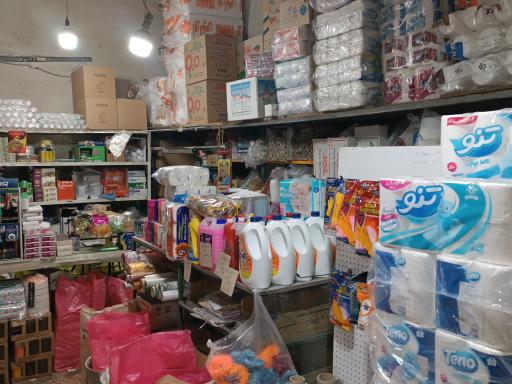 عکس تاج پلاست