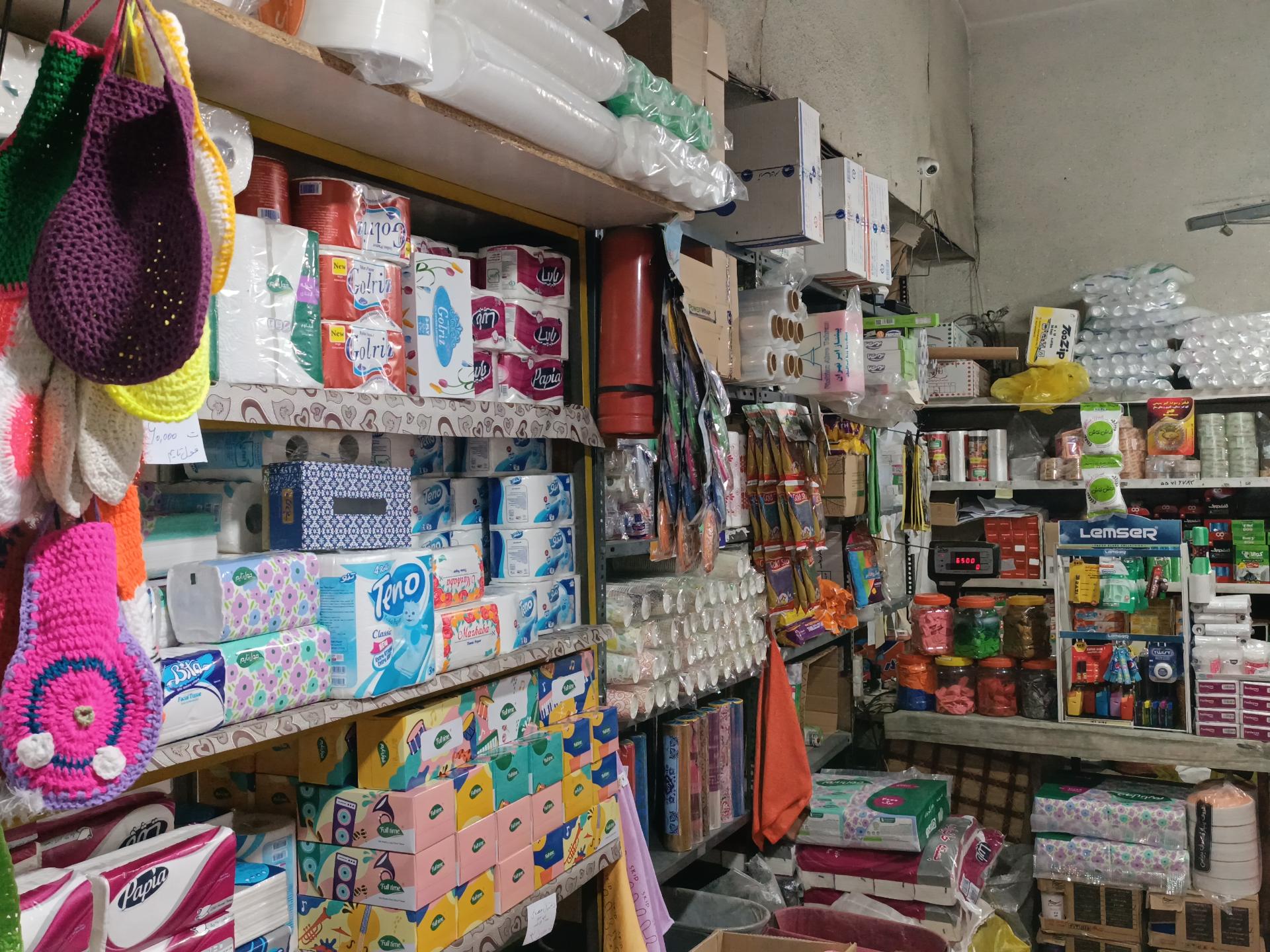 عکس تاج پلاست