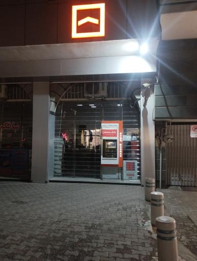 عکس عابر بانک مسکن