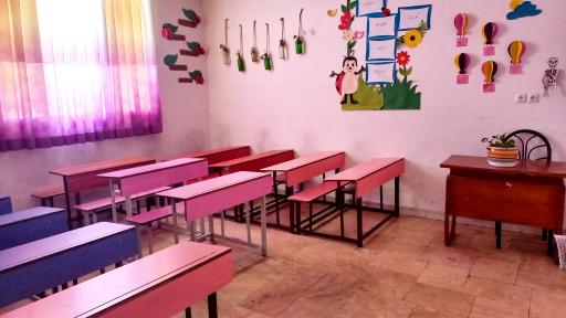 عکس مدرسه ابتدایی دخترانه مه نرگس