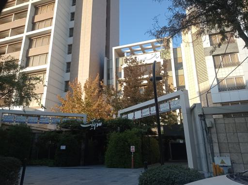 عکس ساختمان راد