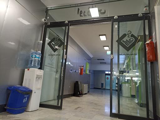 عکس بیمارستان امام سجاد (ع)