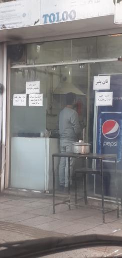 عکس قهوه خانه حاج نوید