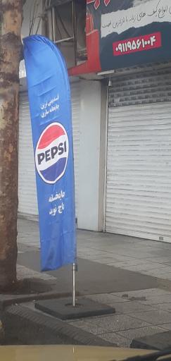 عکس قهوه خانه حاج نوید