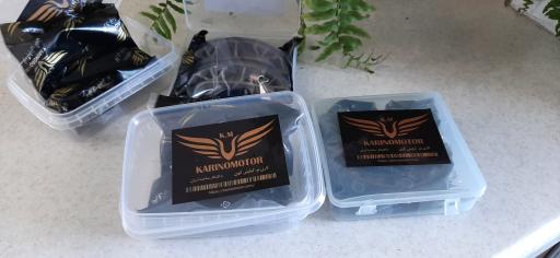 عکس فروشگاه کارینوموتور