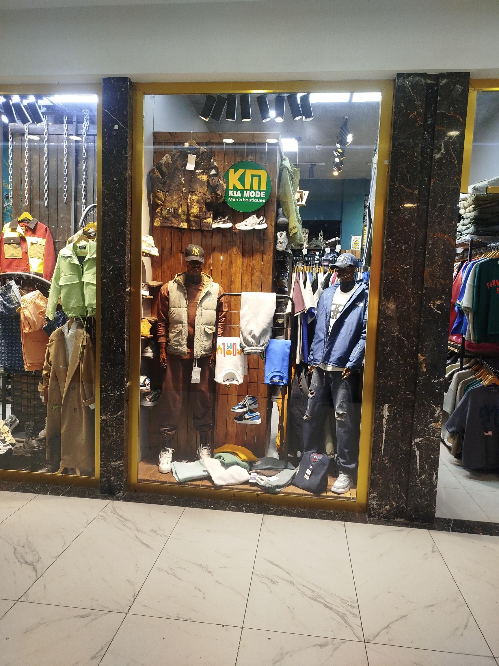 عکس فروشگاه کیا مد