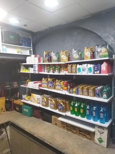 عکس اتو سرویس مهران