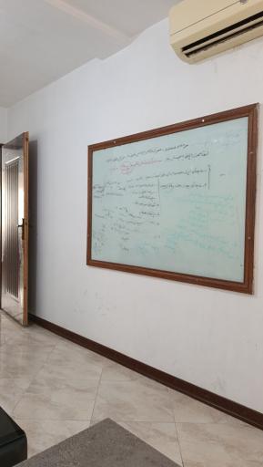 عکس کارگزاری بیمه نعامی