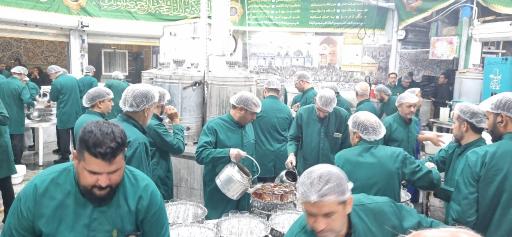 عکس آسایشگاه خدام چایخانه کوثر حرم مطهررضوی 