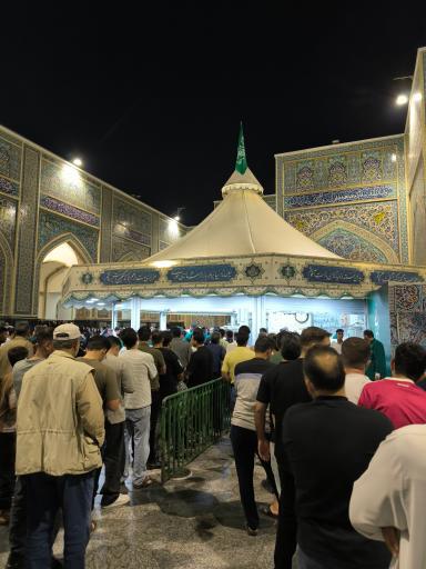عکس آسایشگاه خدام چایخانه کوثر حرم مطهررضوی 
