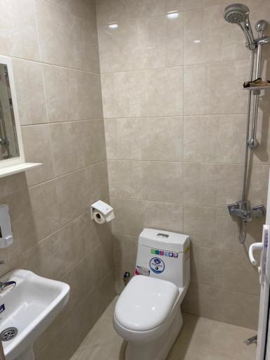 عکس مهمانپذیر ارس