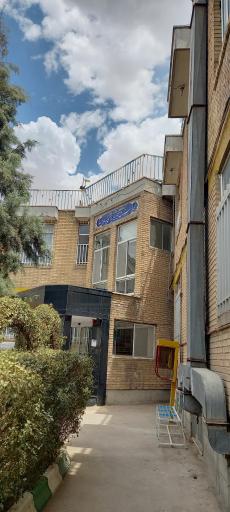 عکس بیمارستان امام سجاد (ع)