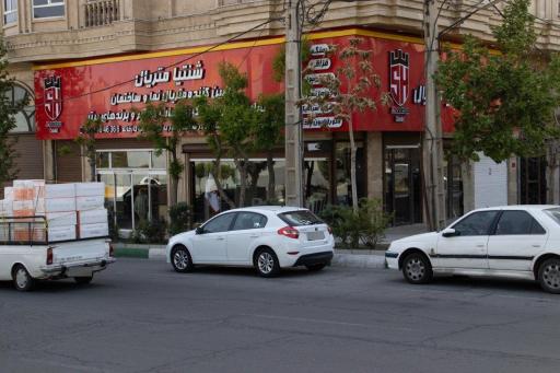 عکس فروشگاه شنتیا متریال
