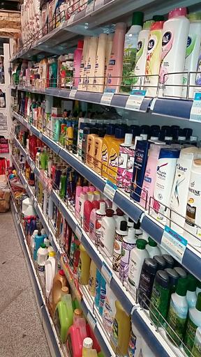 عکس فروشگاه مواد غذایی سلام