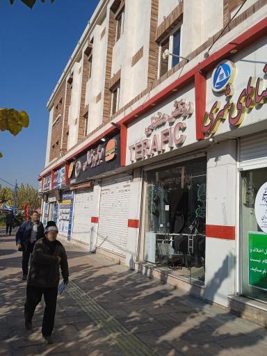 عکس روکش صندلی ترافیک