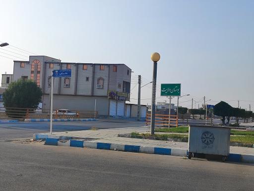 عکس بوستان ولایت