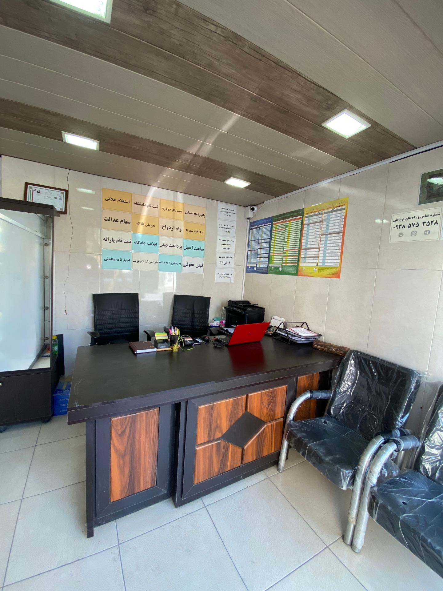 عکس کافی نت دیجی نو