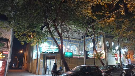 عکس مسجد بقیه الله (عج)