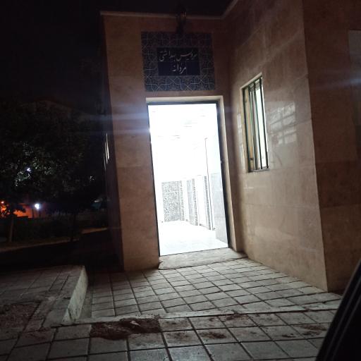 عکس سرویس بهداشتی 