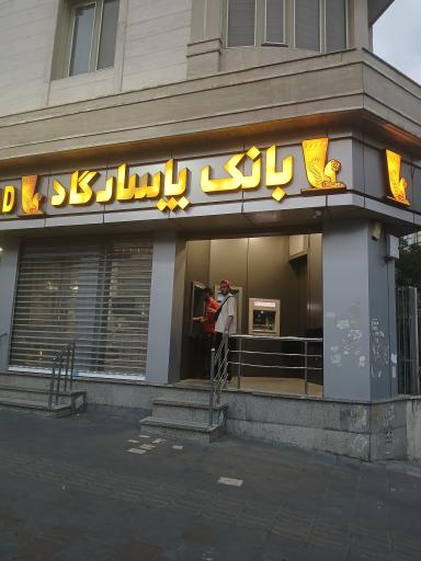 کیوسک کارت هدیه