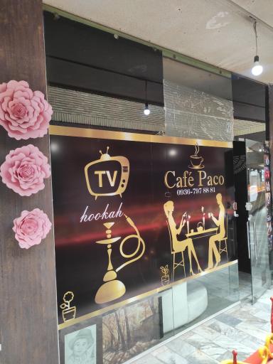 عکس کافه پاکو