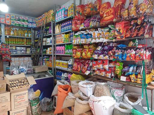 عکس سوپرمارکت رضا
