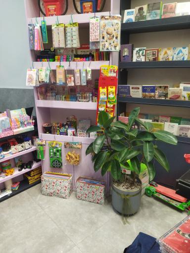 فروشگاه نوشت افزار و اسباب بازی نیک