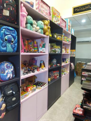 عکس فروشگاه نوشت افزار و اسباب بازی نیک