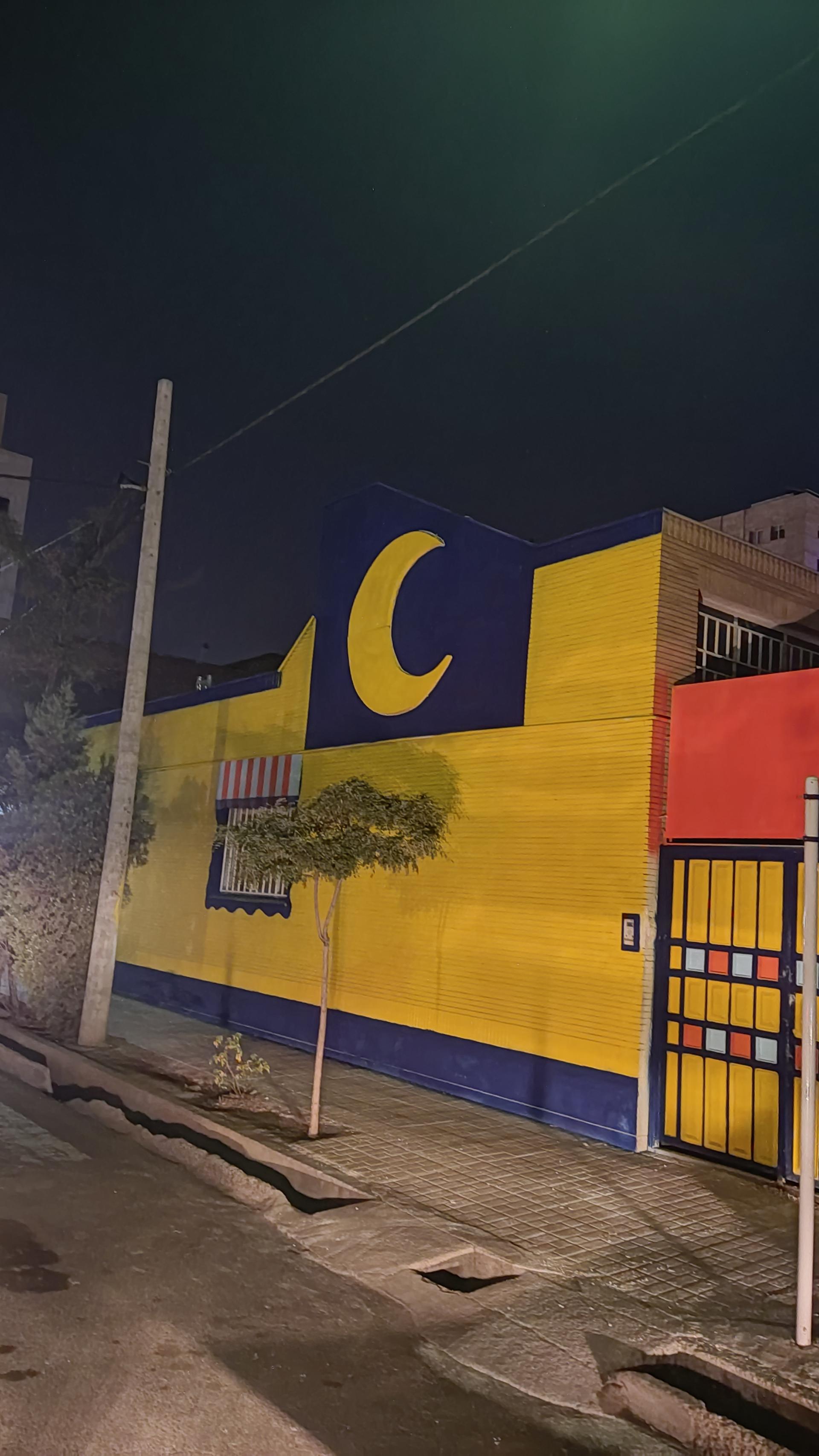 عکس خانه کودک ماهلین لند