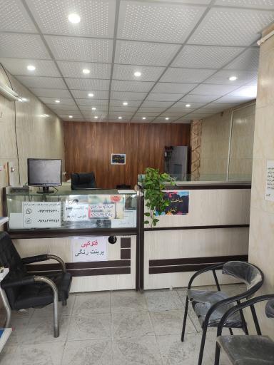 عکس کافی نت هنر