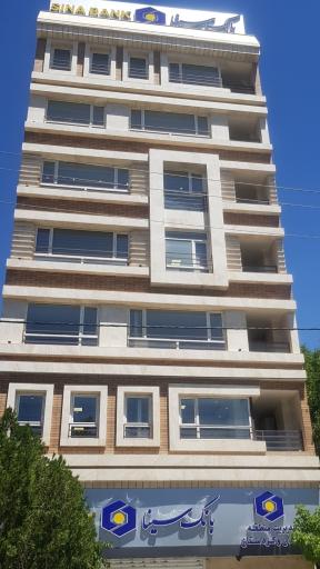 عکس بانک سینا - مدیریت منطقه همدان و کردستان