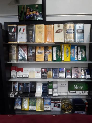 عکس فروشگاه مستر اسموک چگوارا 