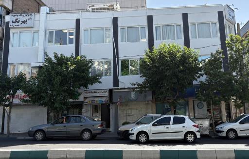 عکس رادیولوژی فک و صورت  بهرنگ