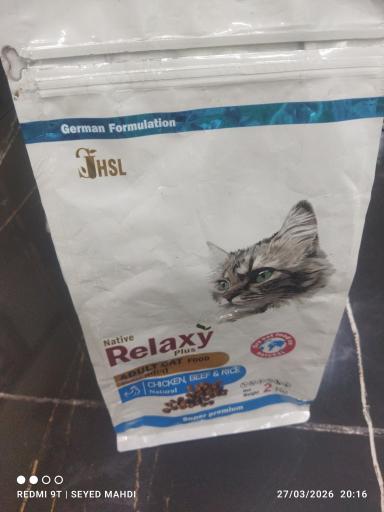 عکس پرنده فروشی حامد