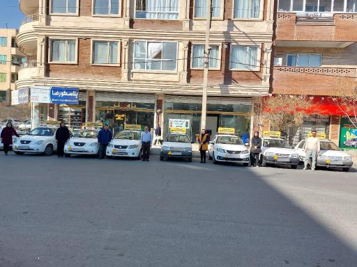 عکس آموزشگاه رانندگی پیشرو