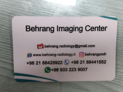 عکس رادیولوژی فک و صورت  بهرنگ