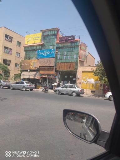 عکس دفترخانه اسناد رسمی ۱۰۸ قم