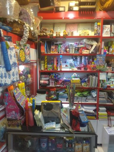 عکس خرازی لوازم التحریر وحید نجفی