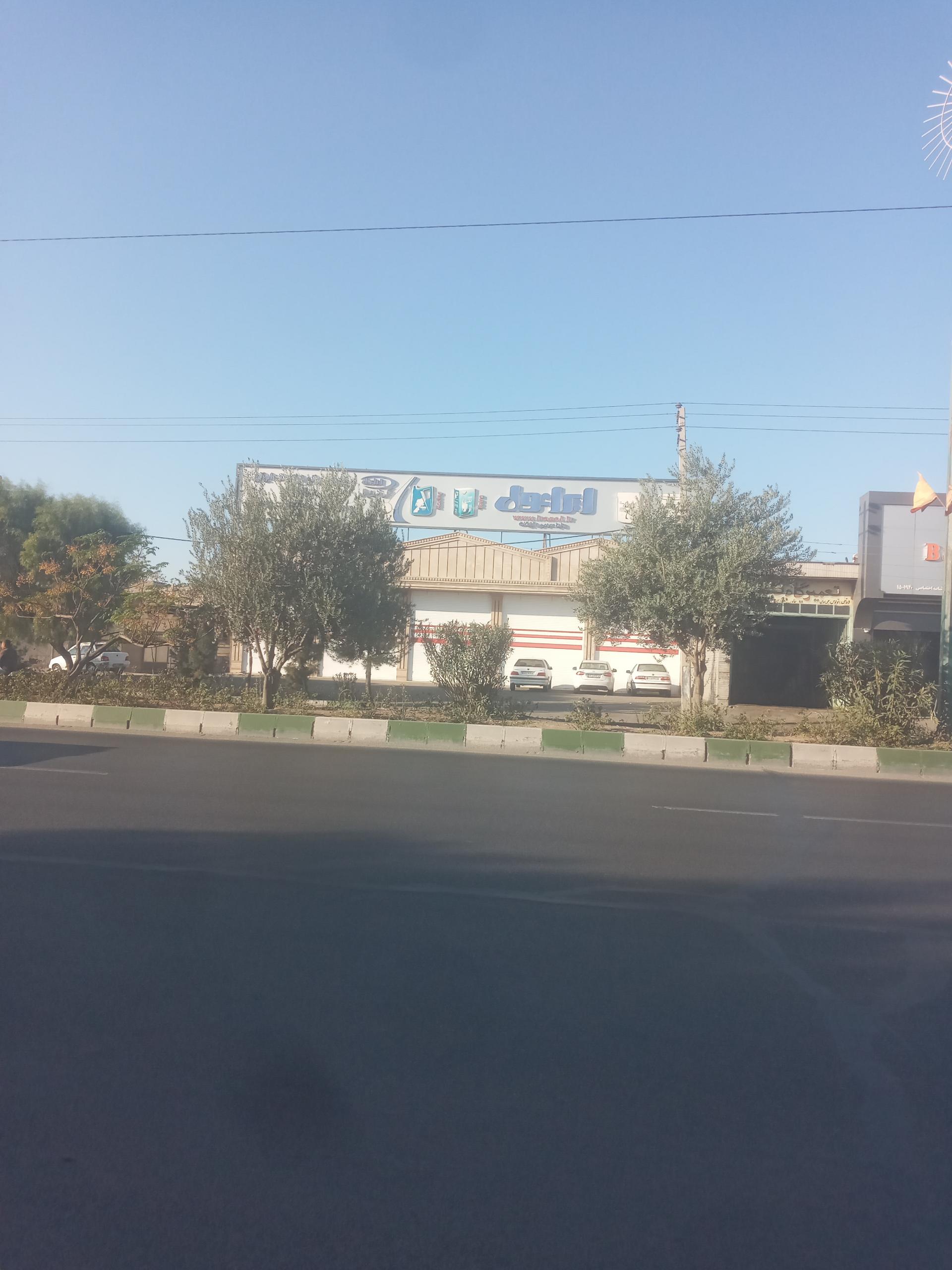 عکس نمایندگی و پخش روغن موتور ایرانول
