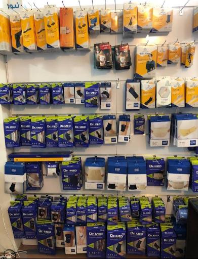 عکس لوازم پزشکی شیراز