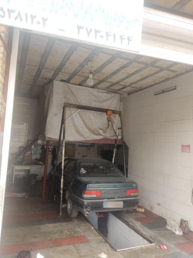 عکس خدمات فنی میلاد