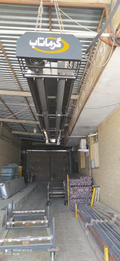 عکس کارخانه صنعتی ایران مشعل (گرماتاب)