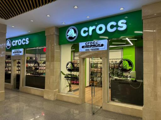 کراکس ایران