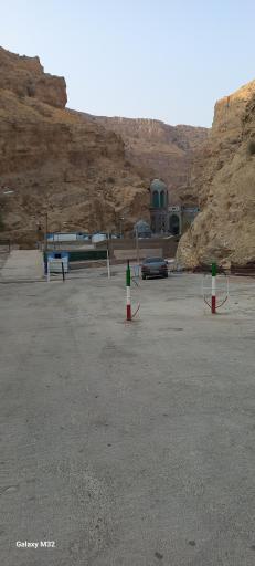 عکس بقعه بی بی حکیمه