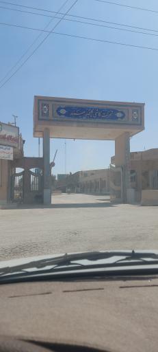 عکس کاشی گلچین میبد