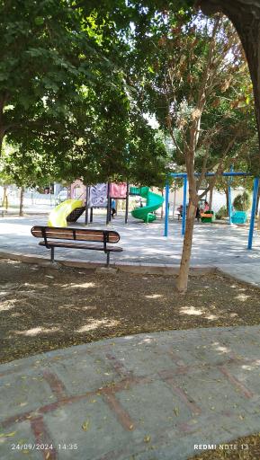 عکس بوستان بهار