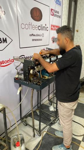 عکس کافه کلینیک