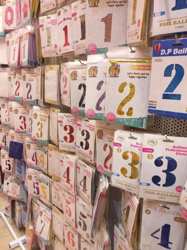 عکس فروشگاه خانه شادی