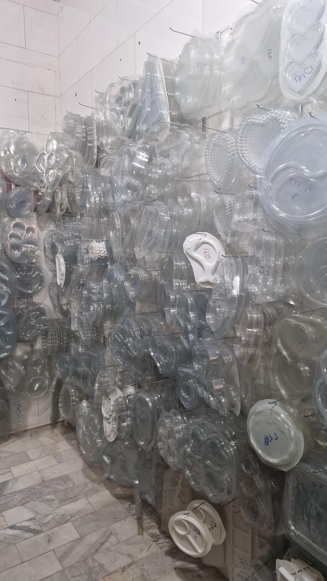 عکس گالری محیا