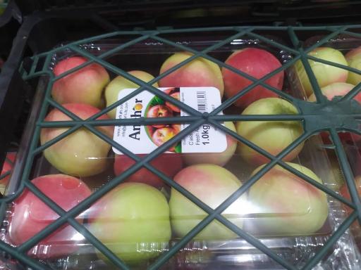 عکس فروشگاه آنلاین میوه نت (لیموشیرین)